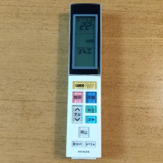 ヒタチ(日立)のHITACHI RAR-4W1 エアコン リモコン (エアコン)