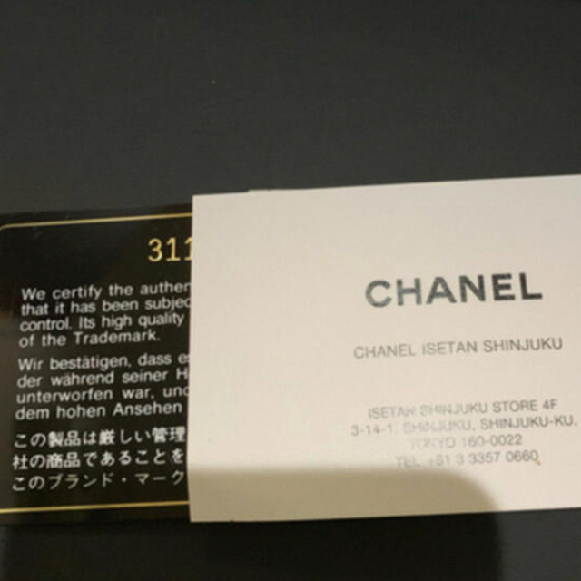 CHANEL(シャネル)の21’新作完売CHANEキャビアスキンゴールドココマークチェーンショルダーバッグ レディースのバッグ(ショルダーバッグ)の商品写真