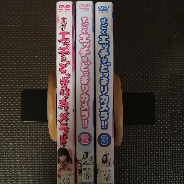 DVD すごくエッチなドッキリカメラ 全3巻セット