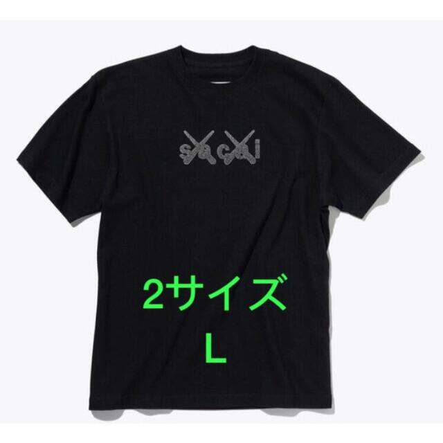 sacai x KAWS TOKYO FIRST Print T-shirt