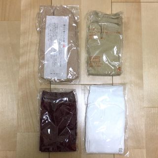 【新品】ソックス 10足セット(ソックス)