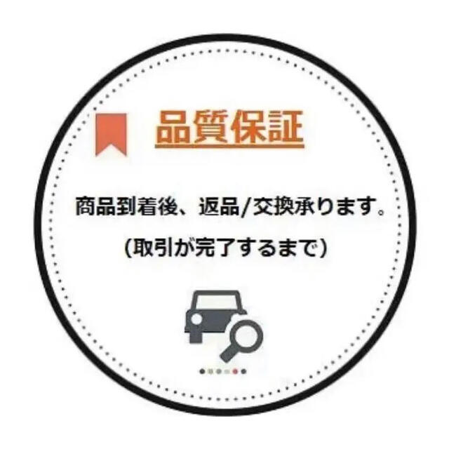 SUZUKI エスクード 等 アルミペダル 専用設計 取付簡単 ３点セット 5