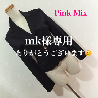 ピンクミックス(Pink Mix)のPink Mix ジャケット 美品(テーラードジャケット)