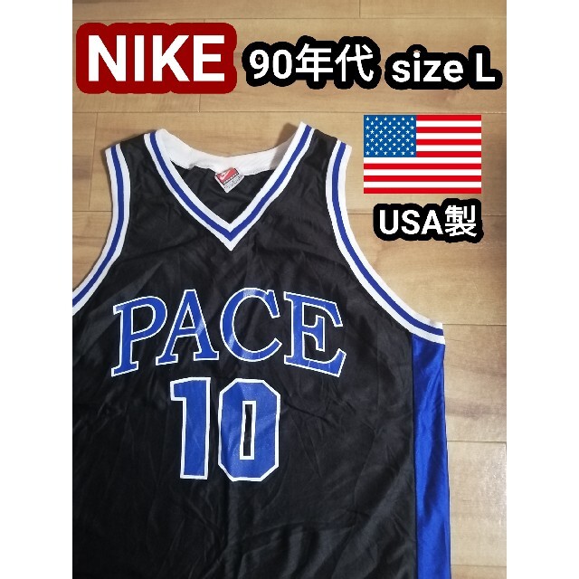 USA製 ナイキ NIKE バスケットユニホーム タンクトップ ゲームシャツ L
