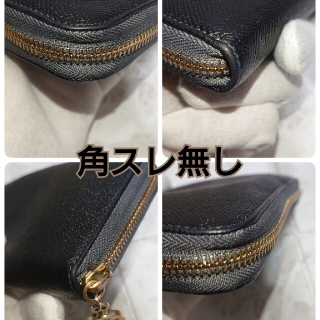 BVLGARI(ブルガリ)の【美品】BVLGARI ブルガリ ラウンドファスナー ブラック×レッド メンズのファッション小物(長財布)の商品写真