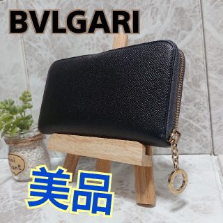 ブルガリ(BVLGARI)の【美品】BVLGARI ブルガリ ラウンドファスナー ブラック×レッド(長財布)