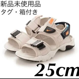 NIKE ナイキ キャニオンサンダル サンド ベージュ 25cm 新品未使用品(サンダル)