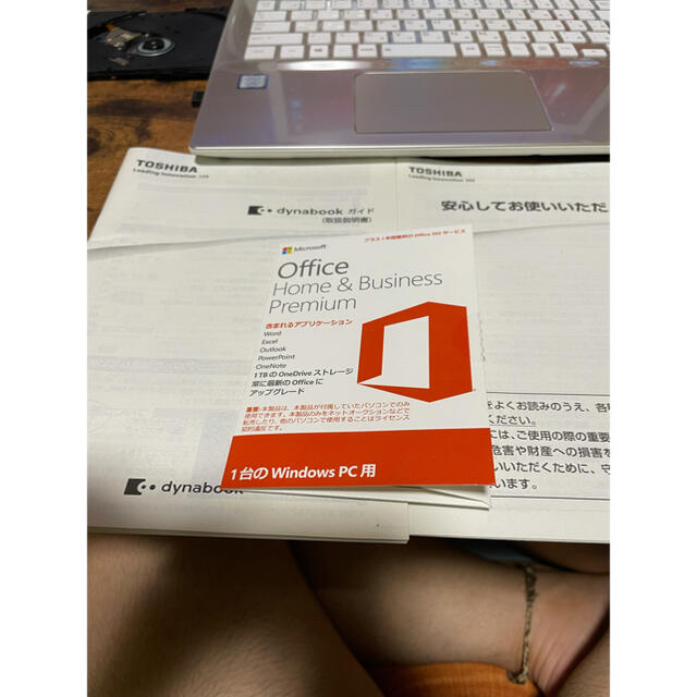 爆買い通販 ノートパソコン Office付き 新品 同様 東芝 ダイナブック dynabook EX/5GG PTEX5GG-BEA  Microsoft Office 15.6型 SSD 256GB Windows10 Core i3 PC 安い わけあり PC・家電専門店  PREMIUM STAGE 通販 PayPayモール