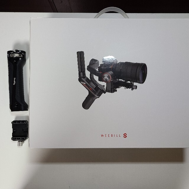 zhiyun Weebill-S