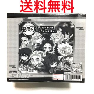 バンダイ(BANDAI)の鬼滅の刃 ディフォルメシールウエハース 其ノニ 1箱 1BOX (菓子/デザート)