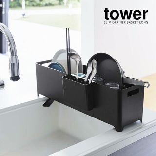 tower（ タワー ）スリム 水切りラック 水切りかご 水切りカゴ シンク上(収納/キッチン雑貨)