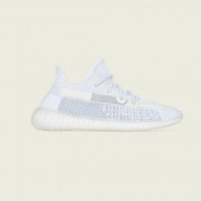 adidas - YEEZY BOOST 350 V2 cloud white