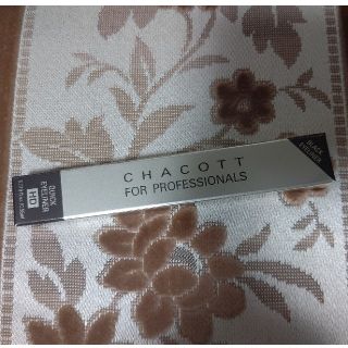 チャコット(CHACOTT)の⭐nana様⭐チャコット ・クイックアイライナー ブラック(0(アイライナー)