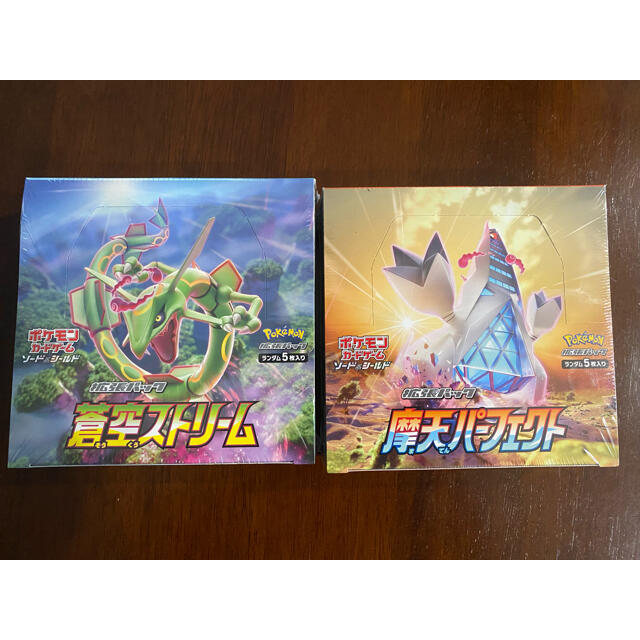 ドラえもん ありがとう(ポスター作品) ドラえもん ありがとう(ポスター作品)