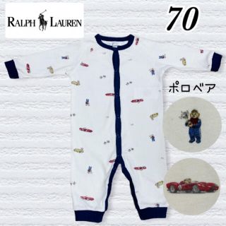 ラルフローレン(Ralph Lauren)の【ラルフローレン】ポロベア　ロンパース　レーサー　車　自動車(ロンパース)