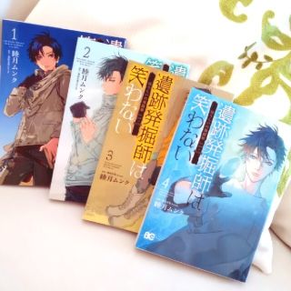 中古 99ページ目 漫画の通販 6 000点以上 エンタメ ホビー お得な新品 中古 未使用品のフリマならラクマ 中古 99ページ目 漫画の通販 6 000点以上 エンタメ ホビー お得な新品 中古 未使用品のフリマならラクマ