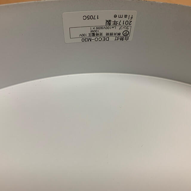 芦屋flame凸ランプM BLACK 種類豊富な品揃え 4320円引き vivacf.net