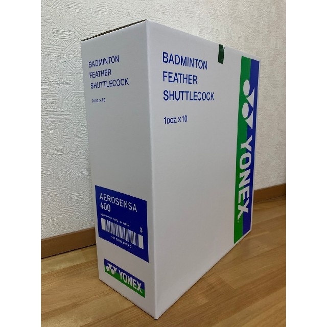 YONEX(ヨネックス)のヨネックス バドミントンシャトル エアロセンサ400【3番】10ダース スポーツ/アウトドアのスポーツ/アウトドア その他(バドミントン)の商品写真