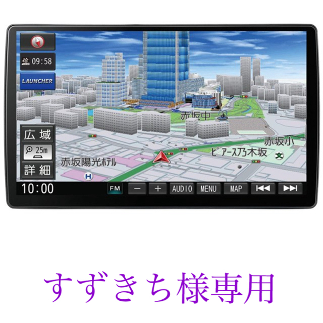 素敵でユニークな Panasonic - すずきち カーナビ/カーテレビ - www