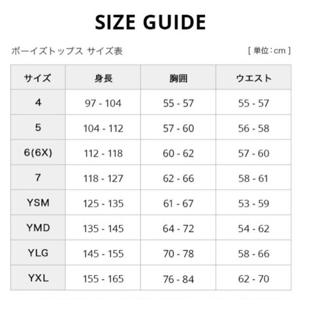 UNDER ARMOUR(アンダーアーマー)のアンダーアーマー  ビッグロゴ ショートスリーブ  YXL 1351850★ キッズ/ベビー/マタニティのキッズ服男の子用(90cm~)(Tシャツ/カットソー)の商品写真