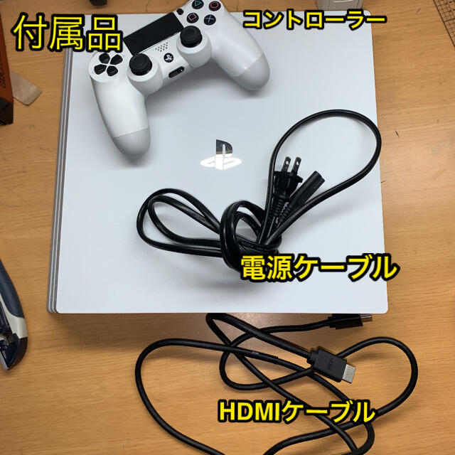 PlayStation4(プレイステーション4)のSONY PlayStation4pro  エンタメ/ホビーのゲームソフト/ゲーム機本体(家庭用ゲーム機本体)の商品写真