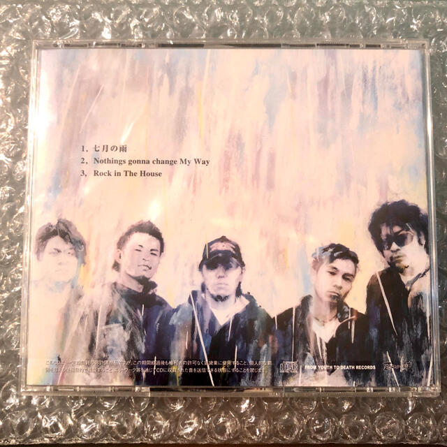 MAN WITH A MISSION Grantz  廃盤CD 「7月の雨」邦楽