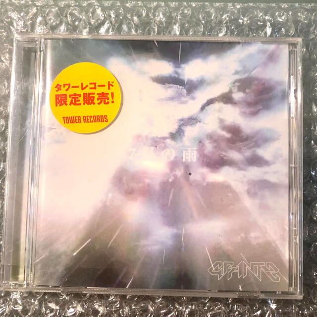 MAN WITH A MISSION(マンウィズアミッション)のMAN WITH A MISSION Grantz  廃盤CD 「7月の雨」 エンタメ/ホビーのCD(ポップス/ロック(邦楽))の商品写真