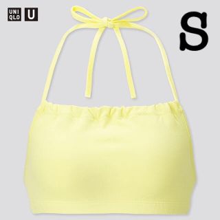 ユニクロ(UNIQLO)の【新品未使用】ユニクロ シームレススイムギャザーブラ S(水着)