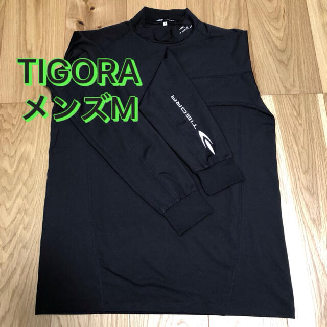 TIGORA(ティゴラ)のTIGORA⭐️長袖ポロシャツ⭐️ゴルフウェア⭐️【メンズM】 メンズのトップス(ポロシャツ)の商品写真