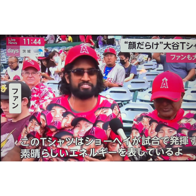 2021/8/11 球場配布】大谷翔平 顔だらけTシャツ 正規品 新品未使用 の