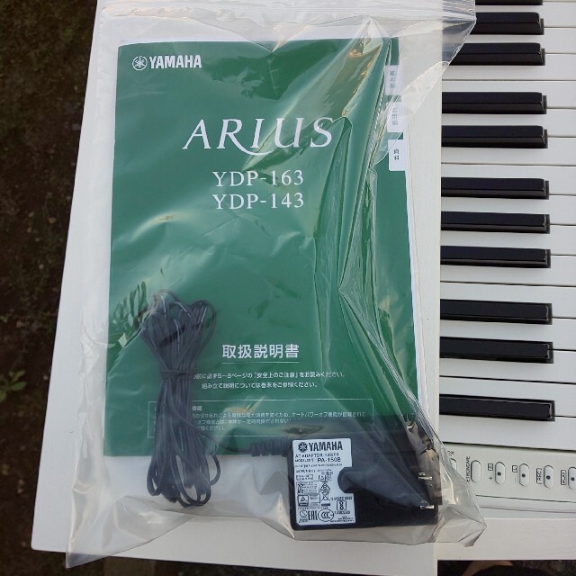 電子ピアノ  YAMAHA  美良品 楽器の鍵盤楽器(電子ピアノ)の商品写真