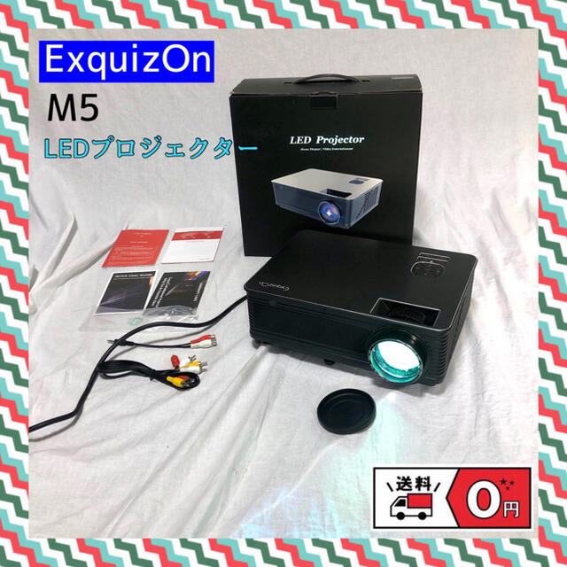 ExquizOn M5 プロジェクター LED 3500ルーメン1080P HDの通販 by ExquizOn M5 プロジェクター LED 3500ルーメン1080P HDの通販 by