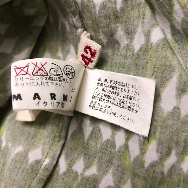 Marni(マルニ)の美品❗️マルニトップス レディースのトップス(カットソー(半袖/袖なし))の商品写真