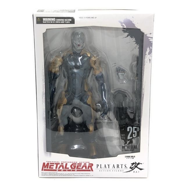 METAL GEAR SOLID メタルギアソリッド