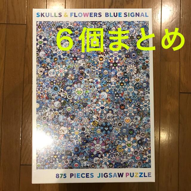 【メーカー再生品】 村上隆 SKULLS&FLOWERS 未開封 パズル SIGNAL BLUE その他