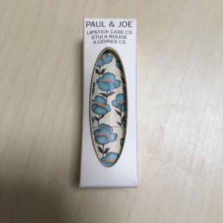 ポールアンドジョー(PAUL & JOE)のポールアンドジョー 口紅(口紅)