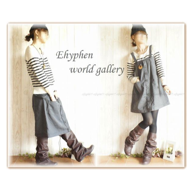 E hyphen world gallery(イーハイフンワールドギャラリー)のイーハイフン＊セット売り レディースのワンピース(ひざ丈ワンピース)の商品写真