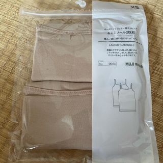 ムジルシリョウヒン(MUJI (無印良品))の無印良品　キャミソール(キャミソール)