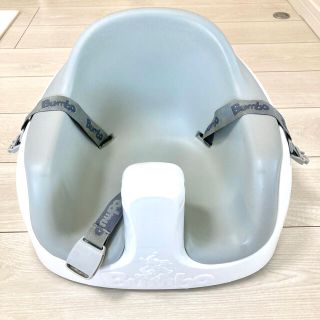 バンボ(Bumbo)のバンボマルチシートグレー(その他)