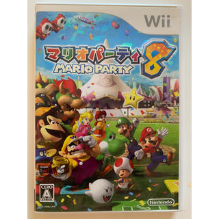 ウィー(Wii)のWii ソフト　マリオパーティ8(家庭用ゲームソフト)