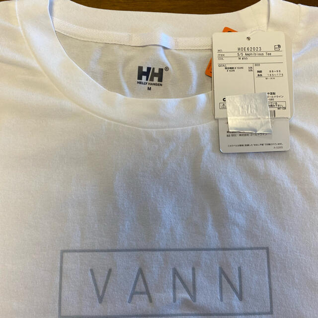 HELLY HANSEN(ヘリーハンセン)の【未使用タグ付き】ヘリーハンセン　ショートスリーブ アンヒビアスティー メンズのトップス(Tシャツ/カットソー(半袖/袖なし))の商品写真