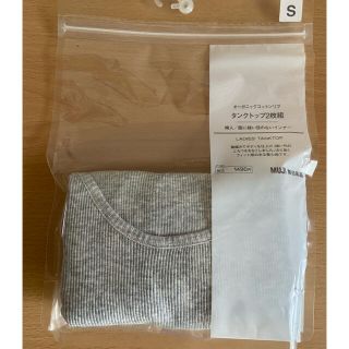 ムジルシリョウヒン(MUJI (無印良品))の【新品未使用】無印良品　オーガニックコットンリブ　タンクトップ　Sサイズ　グレー(タンクトップ)