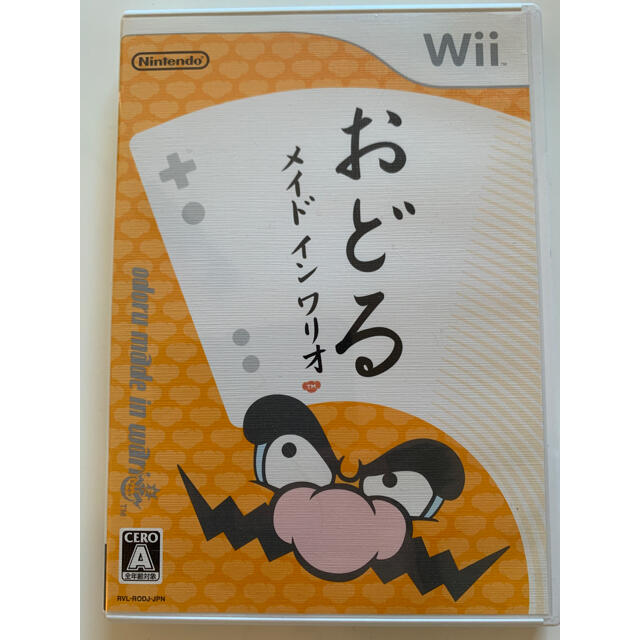 Wii(ウィー)のWii ソフト　おどるメイドインワリオ エンタメ/ホビーのゲームソフト/ゲーム機本体(家庭用ゲームソフト)の商品写真