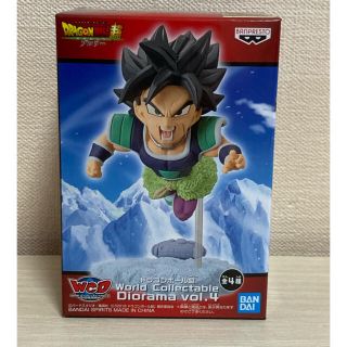 ドラゴンボール ジオラマの通販 400点以上 フリマアプリ ラクマ ドラゴンボール ジオラマの通販 400点以上 フリマアプリ ラクマ