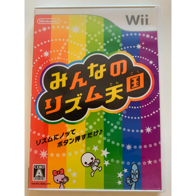 Wii(ウィー)のWii ソフト　みんなのリズム天国 エンタメ/ホビーのゲームソフト/ゲーム機本体(家庭用ゲームソフト)の商品写真