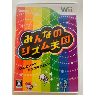 ウィー(Wii)のWii ソフト　みんなのリズム天国(家庭用ゲームソフト)
