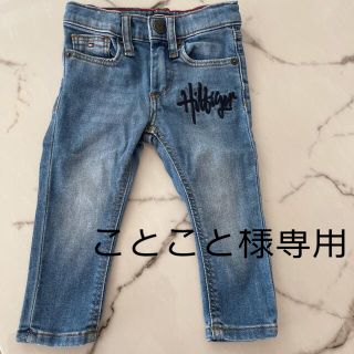 トミーヒルフィガー(TOMMY HILFIGER)のTommy Hilfiger デニム　ズボン(パンツ)