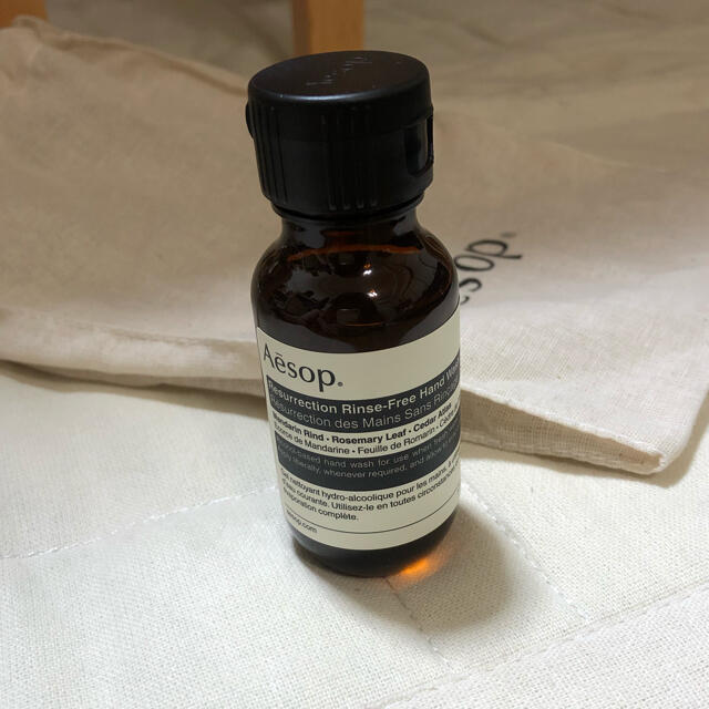 Aesop(イソップ)のAesop イソップ リンスフリー ハンドウォッシュ 50ml コスメ/美容のコスメ/美容 その他(その他)の商品写真