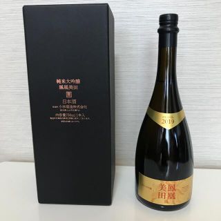 鳳凰美田 純米大吟醸原酒 Gold Phoenix 750ml 日本酒 (日本酒)