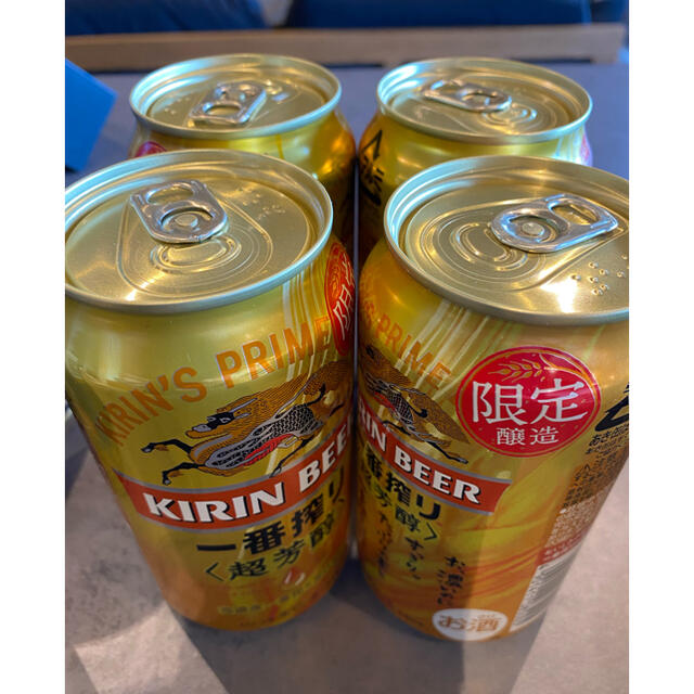 キリン(キリン)のキリン、一番搾り350ｍｌ✖️40缶SET 食品/飲料/酒の飲料(その他)の商品写真